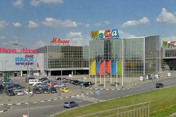 Кракен настоящий сайт