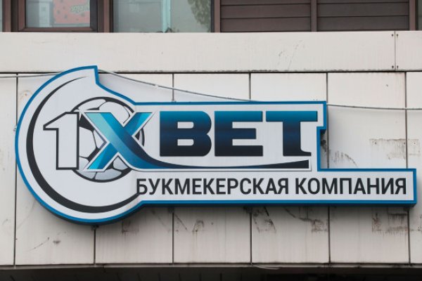 Кракен торговая площадка