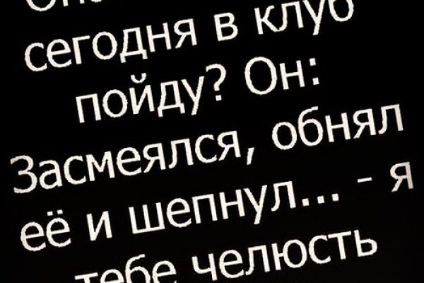 Kraken market ссылка