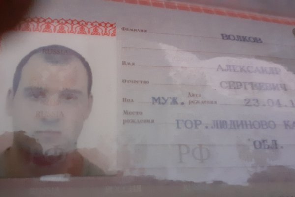 Кракен маркет зайти