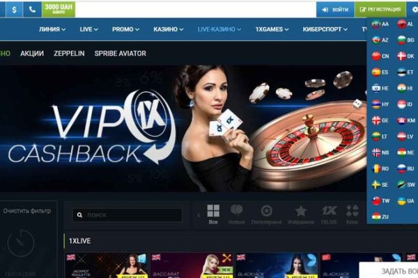 Кракен маркет kr2web in