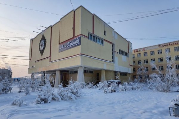 Супернет сайт скачать