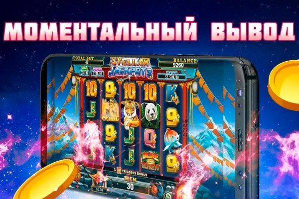 Кракен супернет зеркало пв