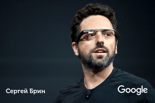 Как зайти на кракен дарк
