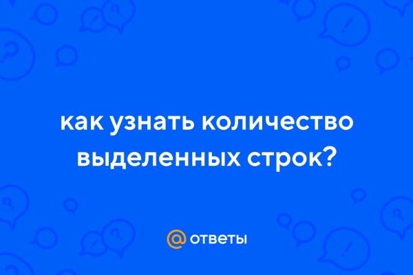 Kraken whitenet market зеркало