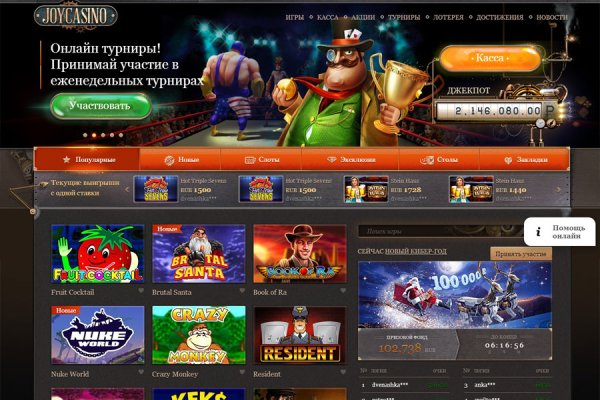 Кракен сайт официальный kraken clear com