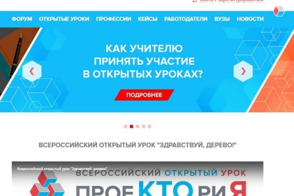 Кракен супернет kraken link24 info