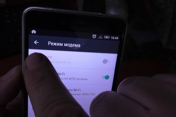 Kraken зеркало супернет