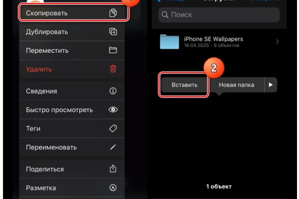 Кракен супернет ссылка