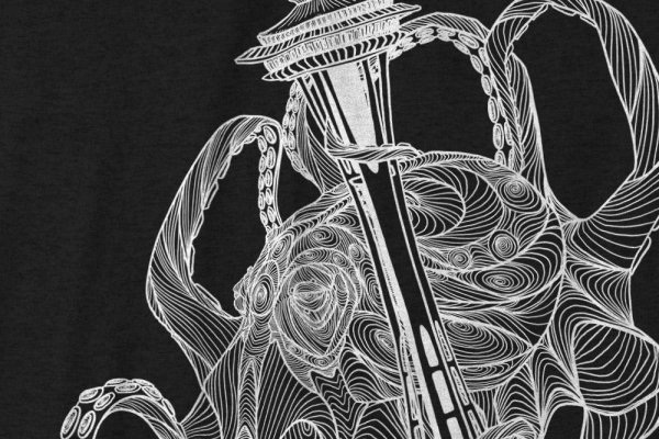 Kraken 20at
