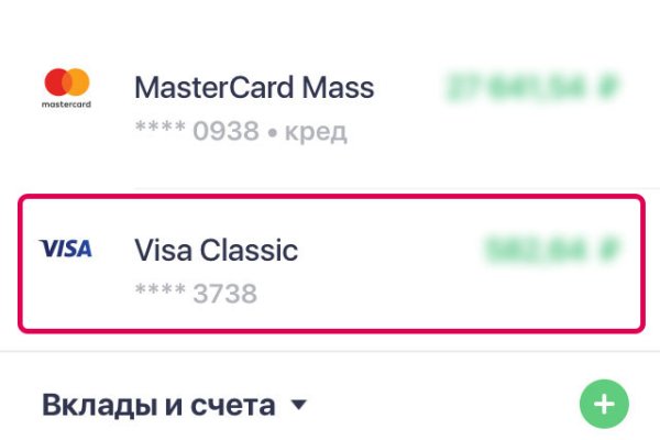 Кракен магазин kraken4am com