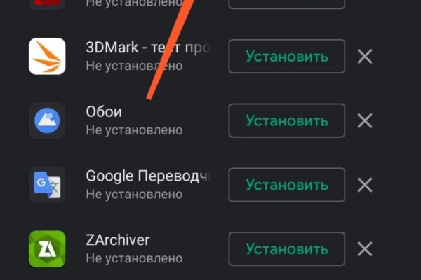 Модератор на кракене