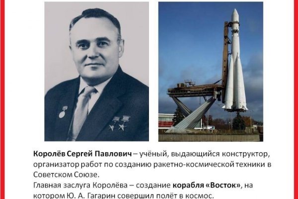 Можно вывести деньги с кракена