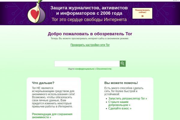 Ссылка кракен супернет маркет