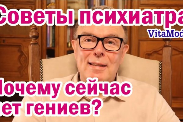 Кракен запрещенные вещества