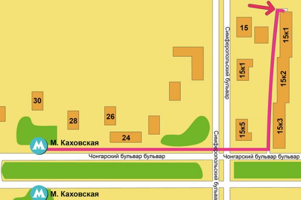 Купить счастье москва