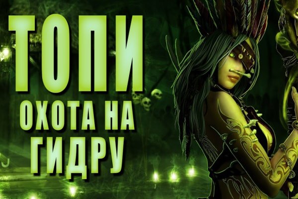 Кракен рабочая ссылка тор