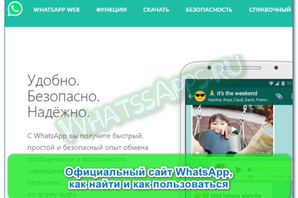 Кракен маркетплейс krk store com