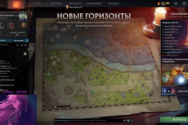 Kraken ссылка kraken torion