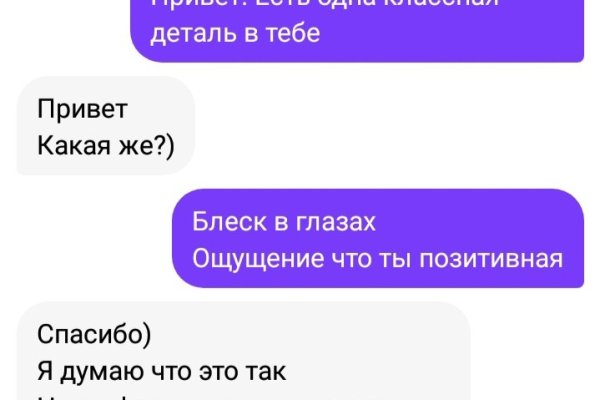 Кракен маркетплейс ссылка krakenat2krnkrnk com