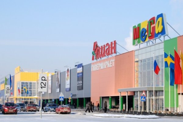 Почему не получается зайти на кракен