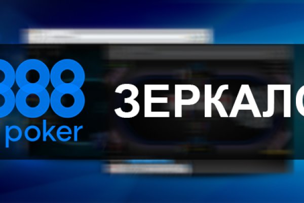 Кракен супернет только через стор