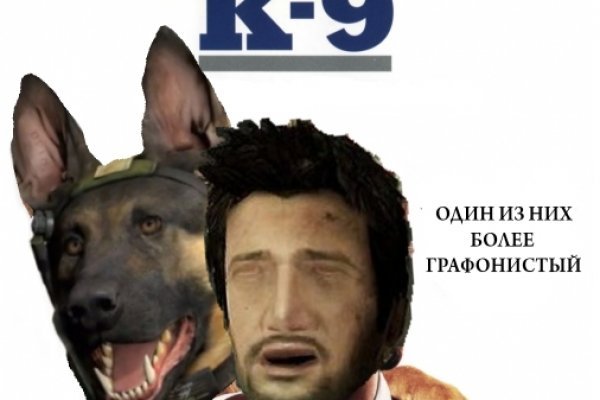 Кракен торговая