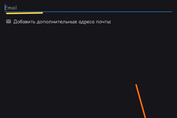 Купить счастье москва
