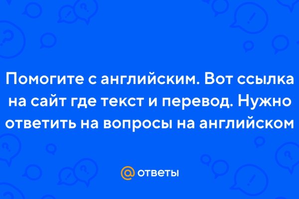 Кракен клирнет ссылка