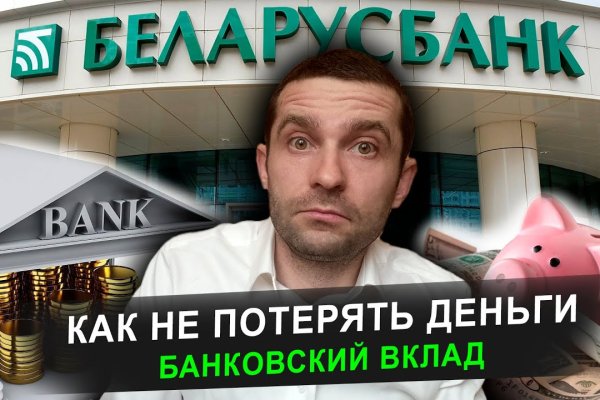 Сайт наркотиков купить