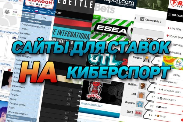 Кракен тор ссылка онлайн