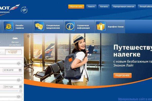 Kraken что это такое