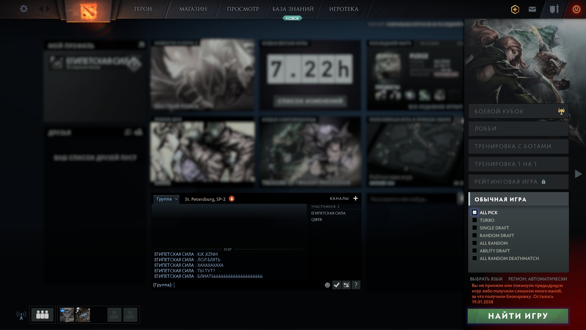 Kraken ссылка kraken link24 info