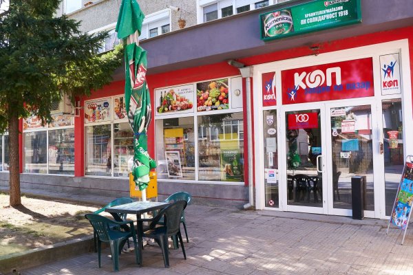Ссылка кракен супернет маркет