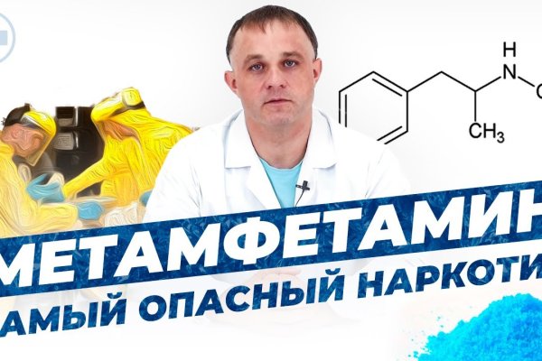 Ссылки супернета