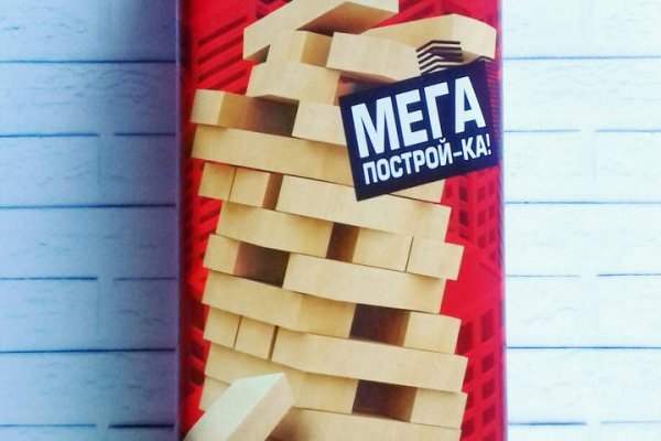 Кракен марке супернет
