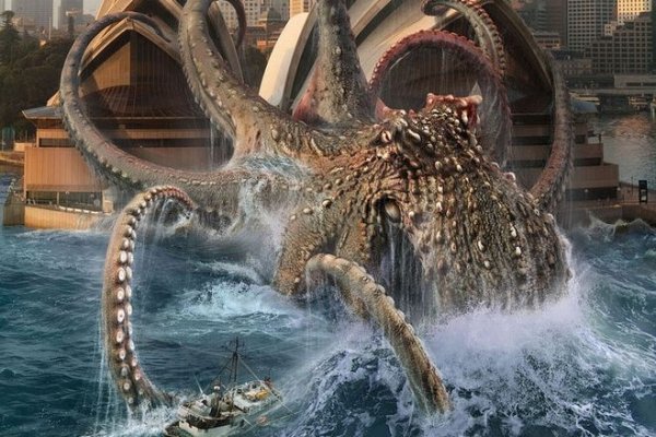 Kraken супернет что это