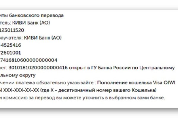 Как зайти на кракен через тор браузер