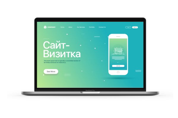 Kraken ссылка onion 2kmp