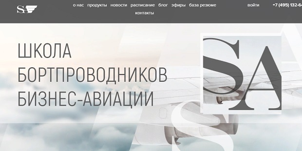 Кракен наркошоп сайт