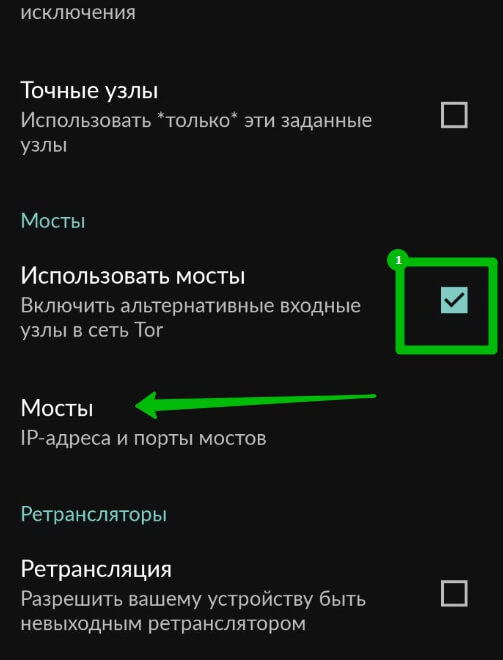 Кракен сайт маркетплейс