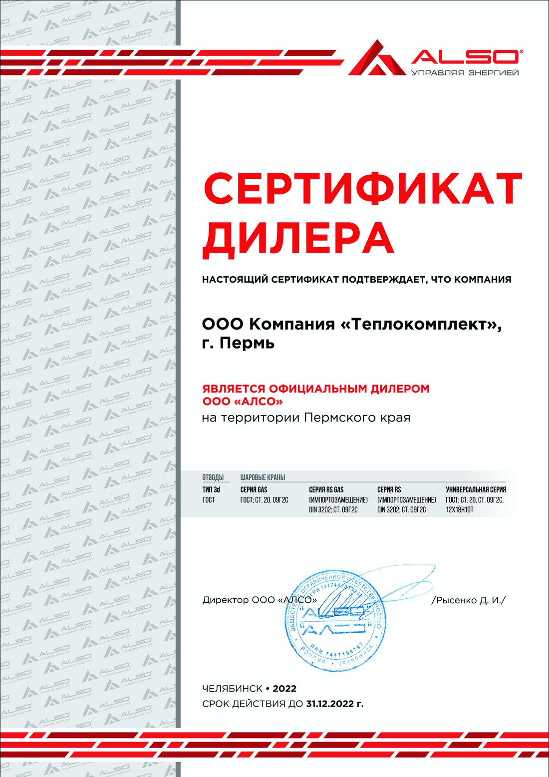Кракен клир